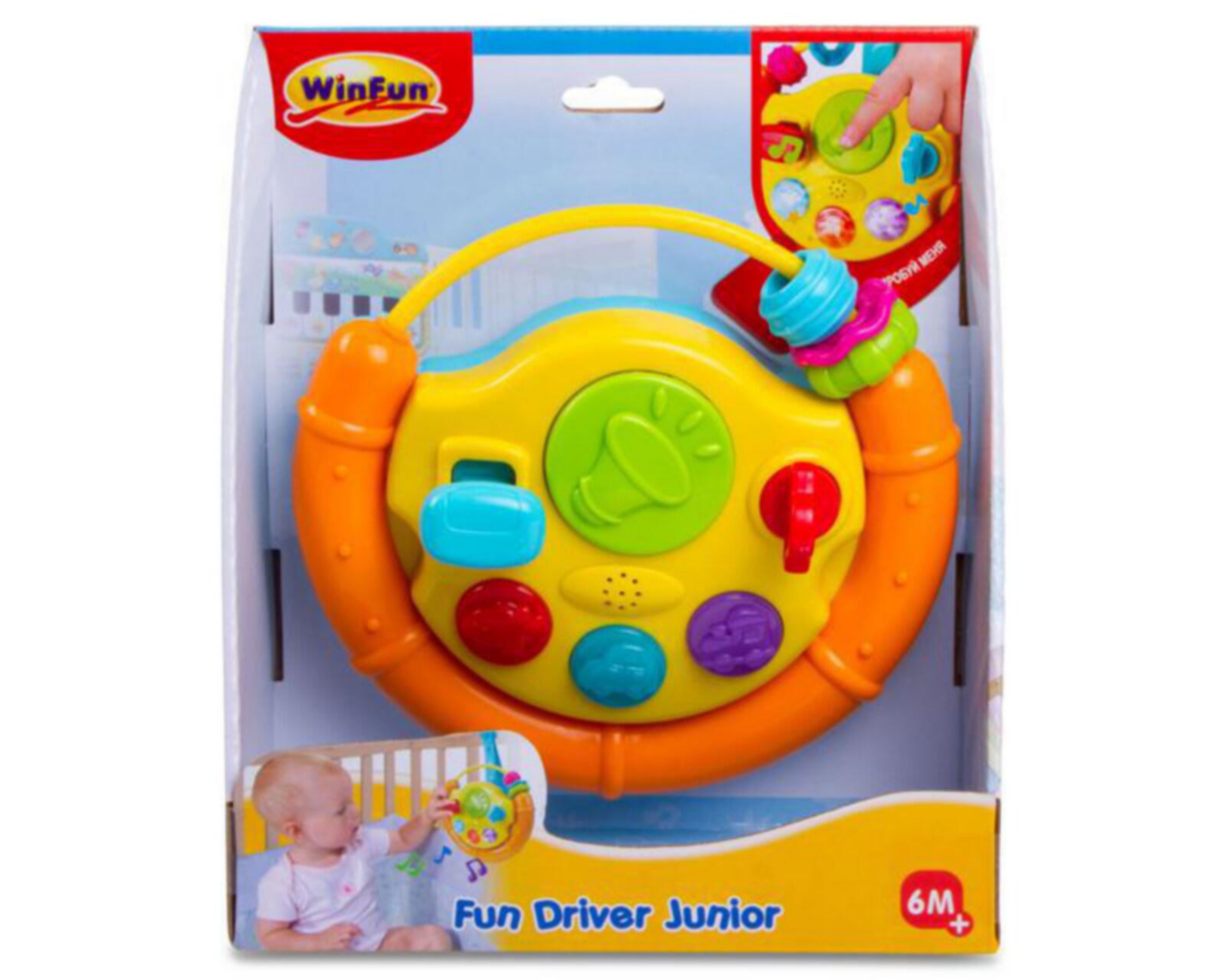 coppel juguetes bebes