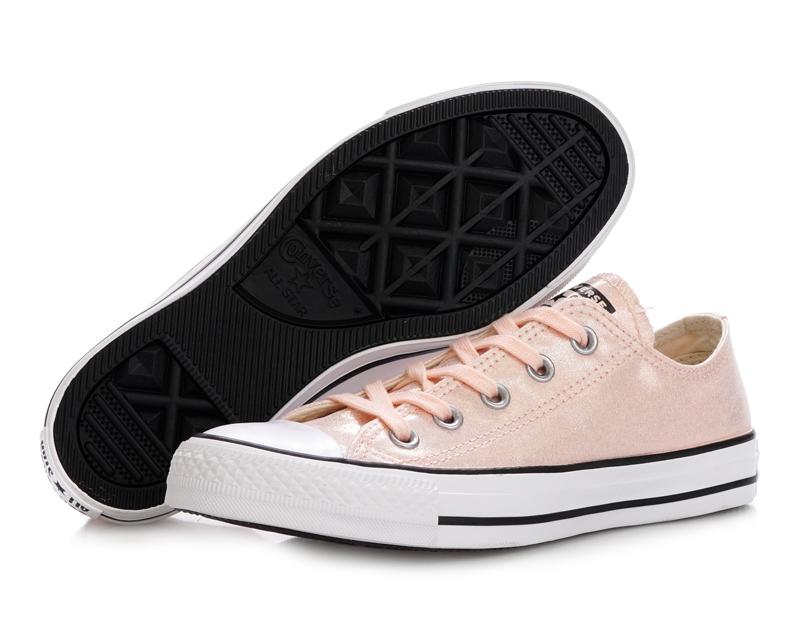 converse blancas plataforma piel mujer converse blancas plataforma piel mujer
